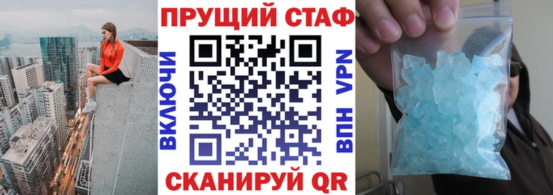 Какие есть наркотики Магнитогорск Cocaine  ГАШ  Марихуана 