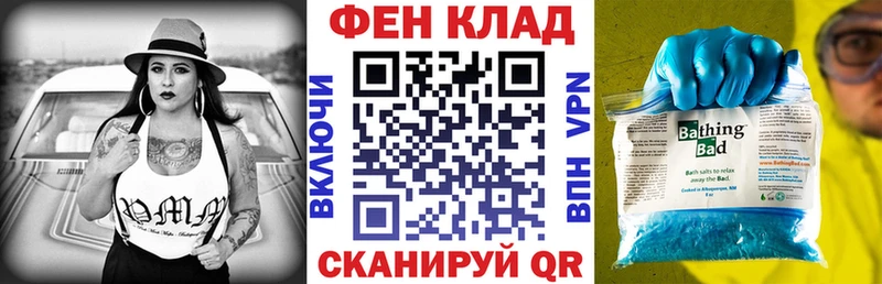 Amphetamine 98%  hydra как зайти  Магнитогорск 