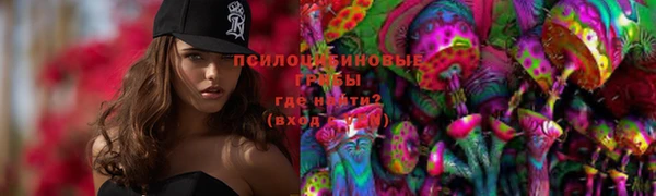 прущий лед Абинск