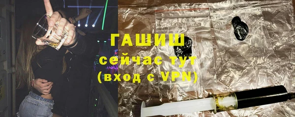 прущий лед Абинск