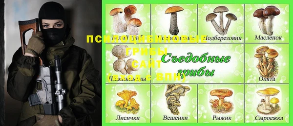 прущий лед Абинск