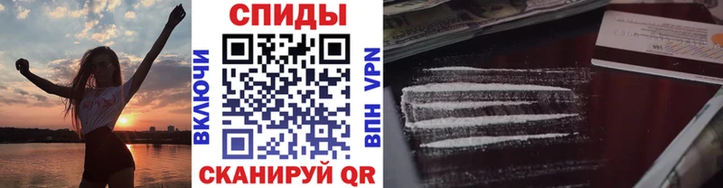 Метамфетамин винт  как найти закладки  Магнитогорск 